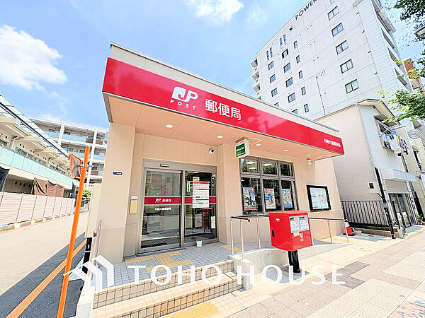 川崎大島郵便局　距離750ｍ