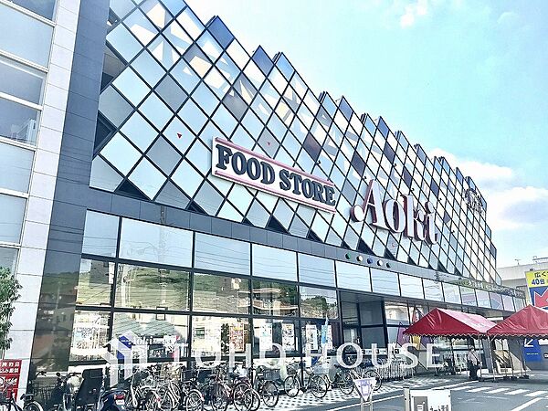 フードストアあおき 横浜天神橋店　距離450m