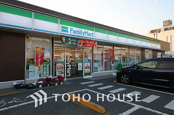ファミリーマート 磯子丸山二丁目店　距離900m