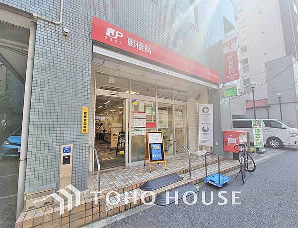横浜吉野町郵便局　距離1100m