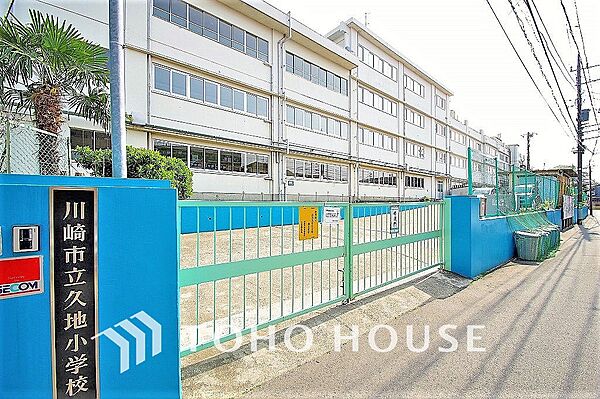 川崎市立久地小学校　距離450ｍ