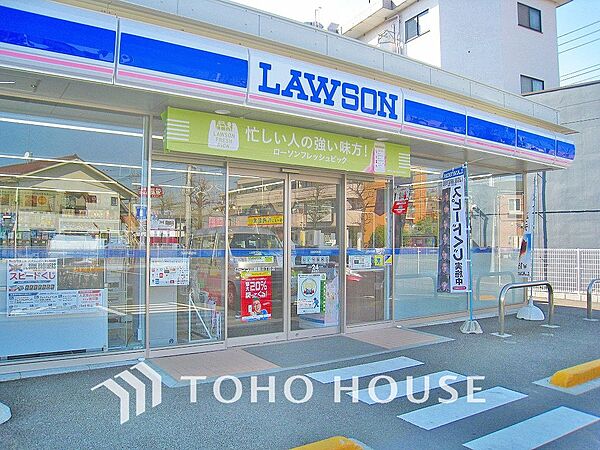 ローソン 川崎堰三丁目店　距離1300ｍ