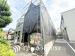 神奈川県横浜市磯子区洋光台2丁目