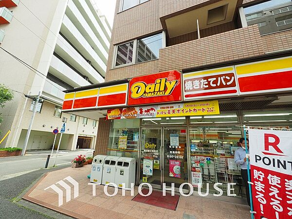 デイリーヤマザキ 横浜富士見町店　距離600ｍ