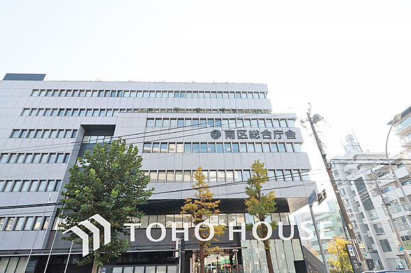 横浜市 南区総合庁舎　距離400ｍ