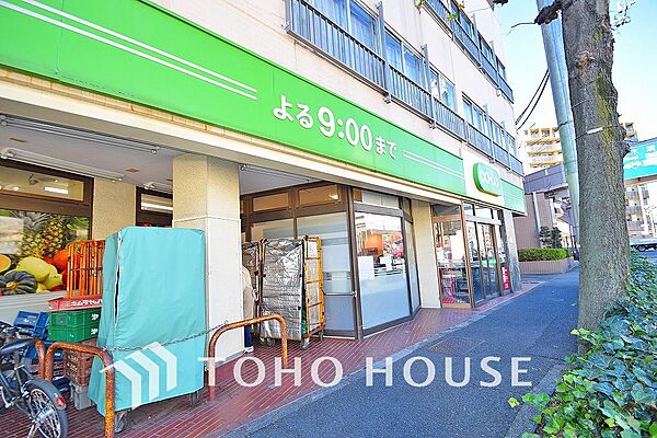 コープみらい ミニコープ 瀬田店　距離900ｍ
