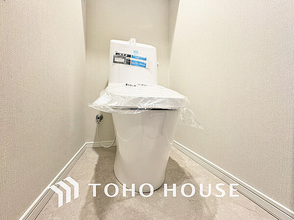 清潔な洗浄機能付温水シャワートイレ