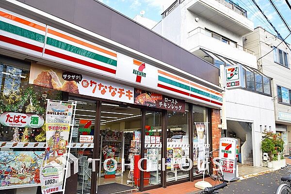 セブンイレブン 世田谷砧3丁目店　距離750ｍ