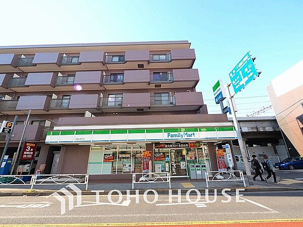 ファミリーマート 砧城山通り店　距離800ｍ