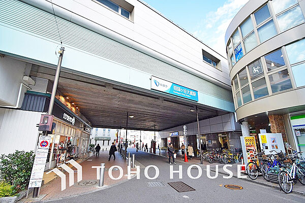 小田急線「祖師ヶ谷大蔵」駅　距離720ｍ