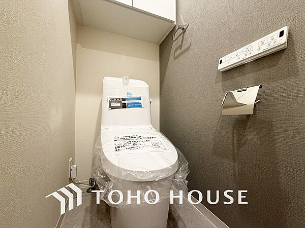 清潔な洗浄機能付温水シャワートイレ