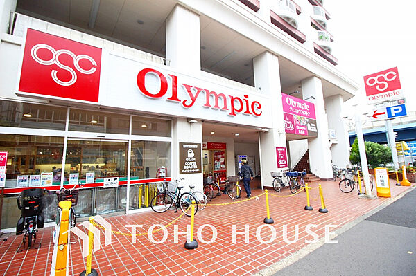 オリンピック 長原店　距離1100ｍ