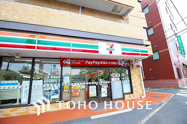 セブンイレブン 大田洗足池店　距離1600ｍ