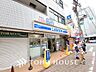 周辺：ローソン 池上駅前店　距離450m