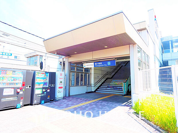 相鉄線「鶴ヶ峰」駅 距離1040m