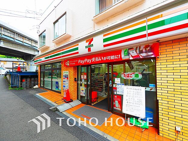 セブンイレブン 横浜西谷駅前店 距離1200m