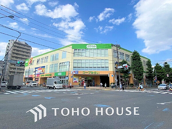 コープみらい コープ府中寿町店　距離750m