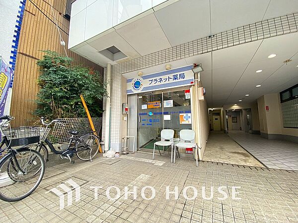 プラネット薬局 青木町店　距離550ｍ