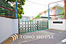 周辺：川崎市立南河原小学校　距離230ｍ