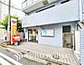 周辺：横浜矢向郵便局　距離1500ｍ
