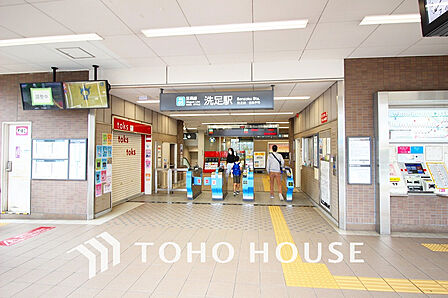 東急目黒線「洗足」駅 距離960m
