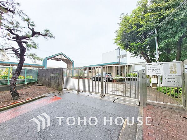 横浜市立芹が谷小学校　距離230ｍ