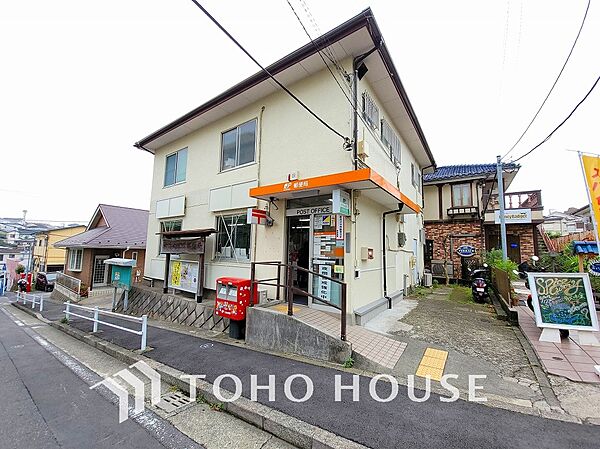 横浜六ッ川郵便局　距離1600ｍ