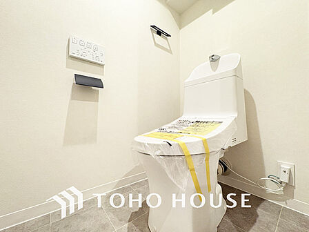 清潔な洗浄機能付温水シャワートイレ
