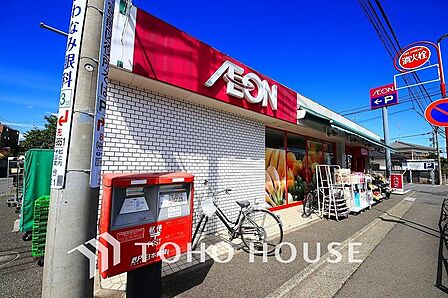 まいばすけっと 宮前小台店まで約290m