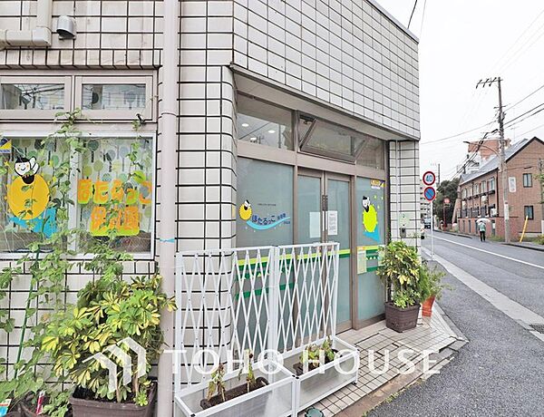 ほたるっこ保育園まで約750m