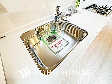 ご家族みんなでお料理ができるキッチンで楽しくコミュニケーション