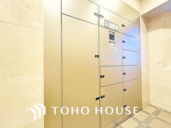 宅配ロッカーがあり不在時の荷物受け取りも安心