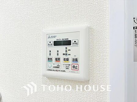 浴室乾燥機