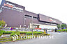 周辺：スーパービバホーム 長津田店　距離1300ｍ