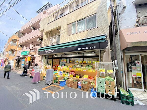 まるはち青果 中井店　距離750ｍ