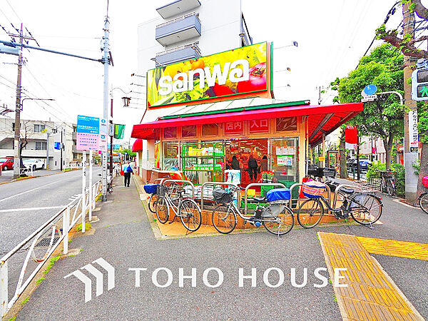 スーパー三和 祐天寺店　距離800ｍ