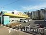 周辺：Fit Care DEPOT 池辺町店まで約400m