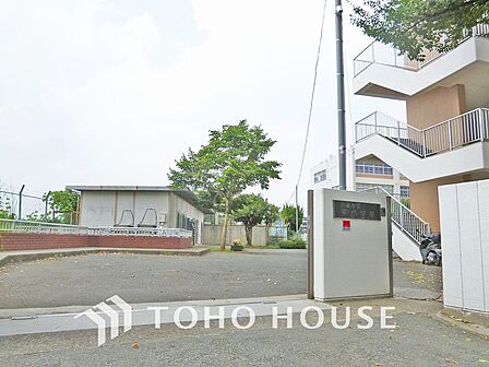 川崎市立平小学校 距離950m