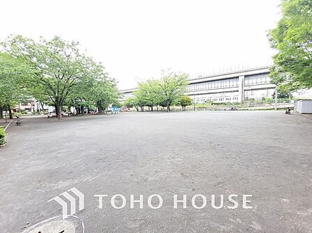 不動下公園 距離550m