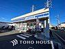 周辺：ローソン 世田谷北烏山三丁目店まで約170m