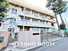 周辺：横浜市立西中学校　距離230m