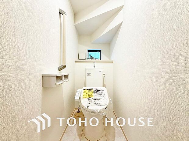 トイレには快適な温水洗浄便座付
