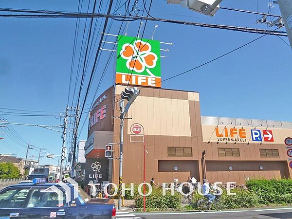 ライフ中原井田店まで約500m