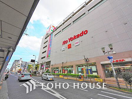 イトーヨーカドー 大井町店 距離1400m