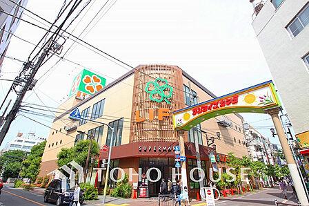 ライフ 西蒲田店 距離130m
