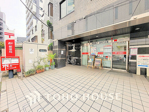 代々木駅前通郵便局　距離400ｍ