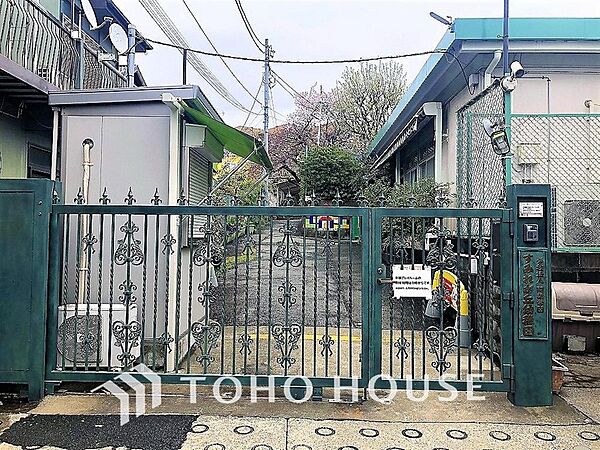 すみれが丘幼稚園まで約700m