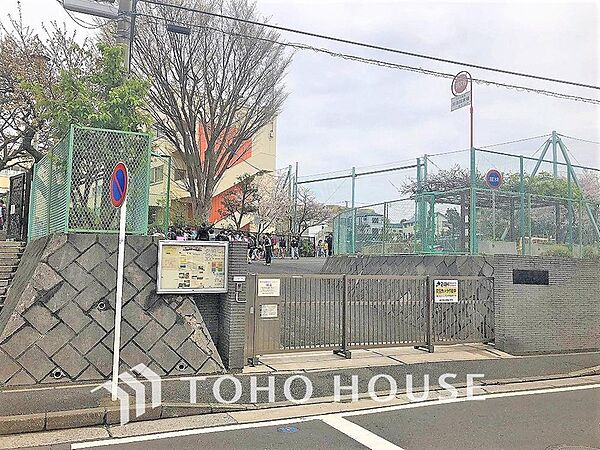 横浜市立馬場小学校まで約600m