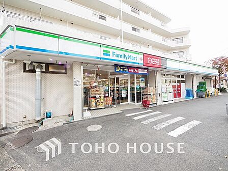 ファミリーマート リコス川崎宮前平店 距離220m