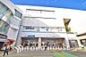 周辺：小田急線「成城学園前」駅　距離2400m